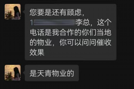 凉山讨债公司成功追回初中同学借款40万成功案例